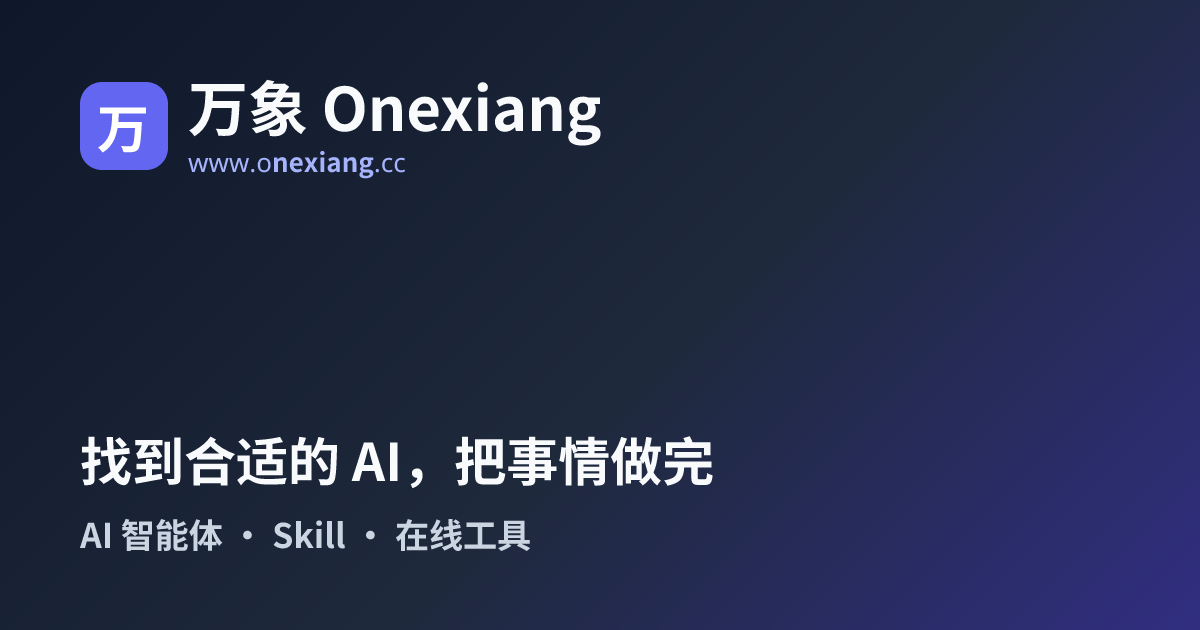 esp32_nat_router — ESP32 NAT Router/Firewall with AI Control · Onexiang